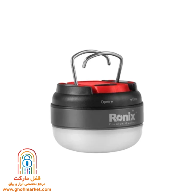 چراغ گرد آهنربایی رونیکس مدل RH-4271