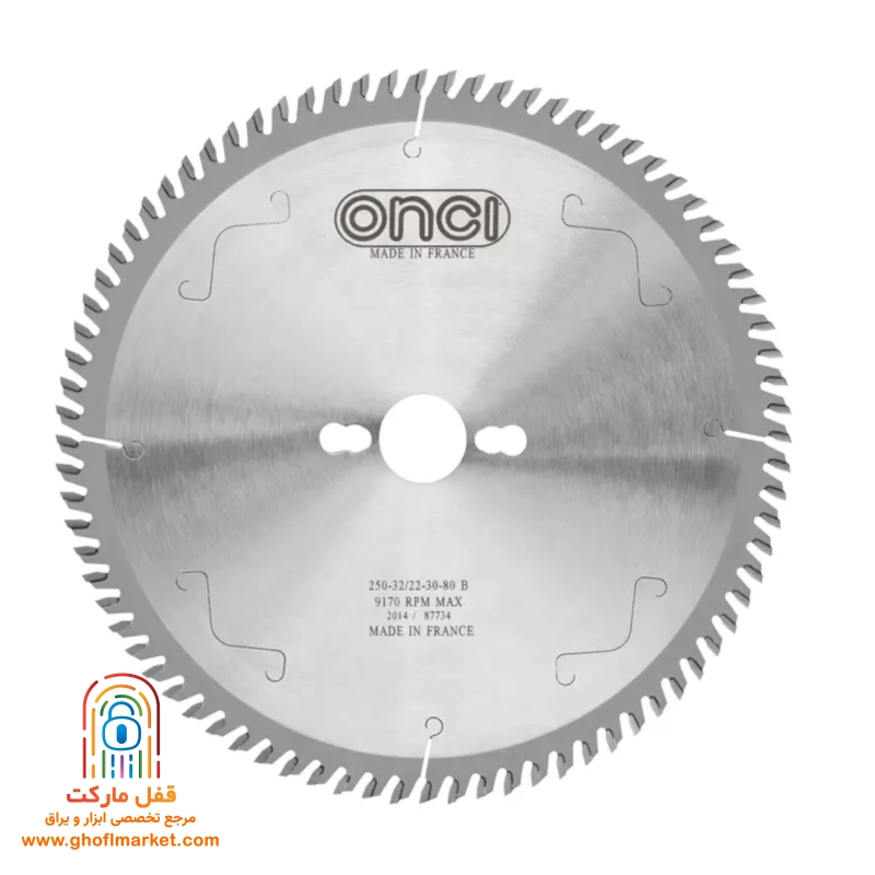 تیغ اره الماسه انسی 25×80 رونیکس مدل LHS086888-0