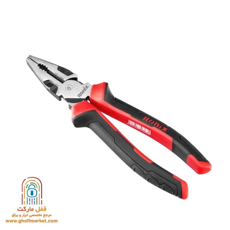 انبر دست 8 اینچ رونیکس مدل RH-1188