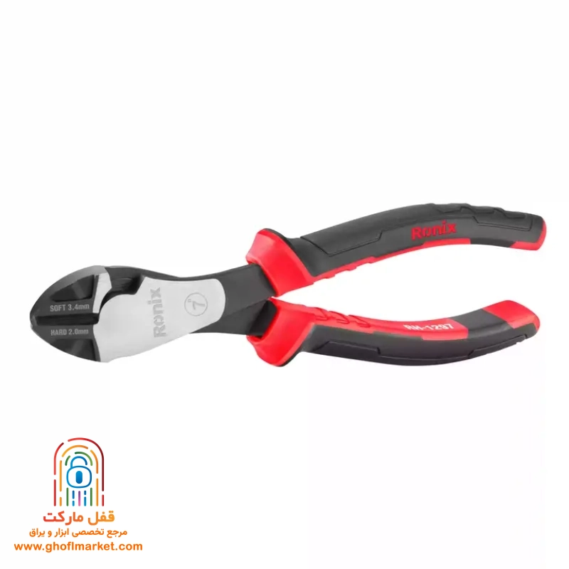 سیم چین 7 اینچ رونیکس مدل RH-1297