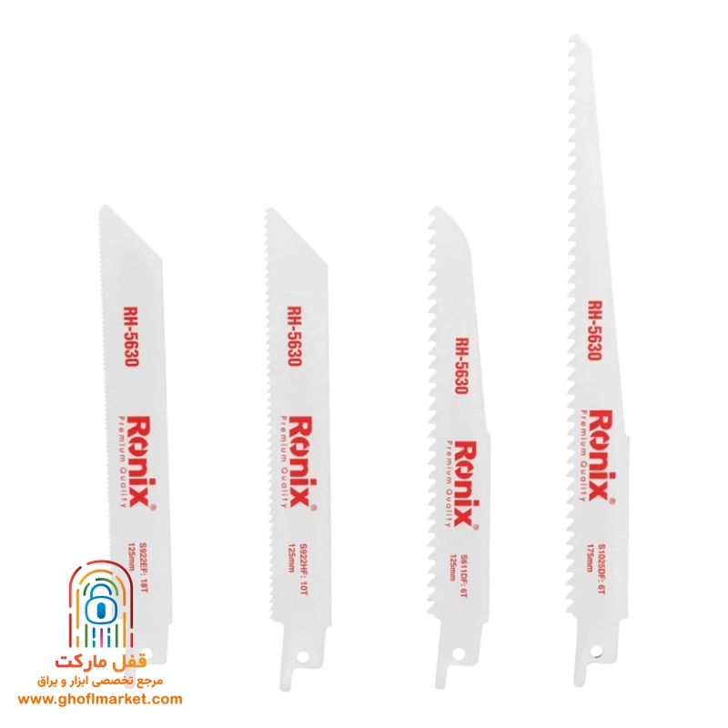 ست ترکیبی تیغ اره افقی بر (10 عددی) رونیکس مدل RH-5630
