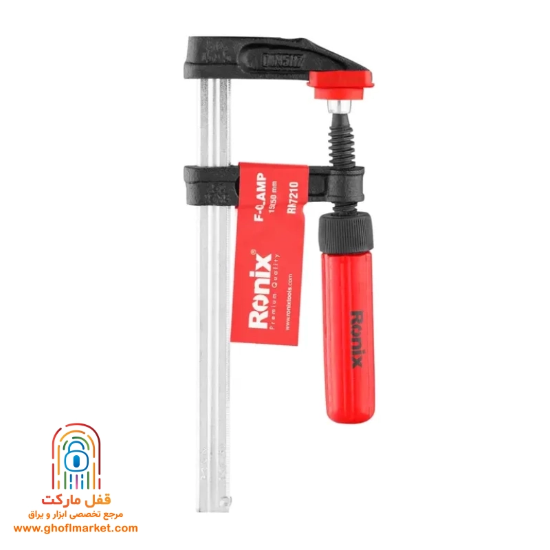 پیچ دستی فانتزی 15 سانتی رونیکس مدل RH-7210