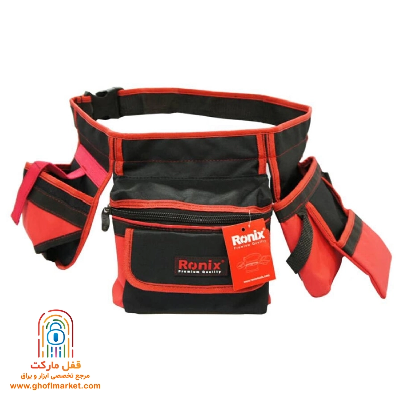کیف ابزار کمری رونیکس مدل RH-9165