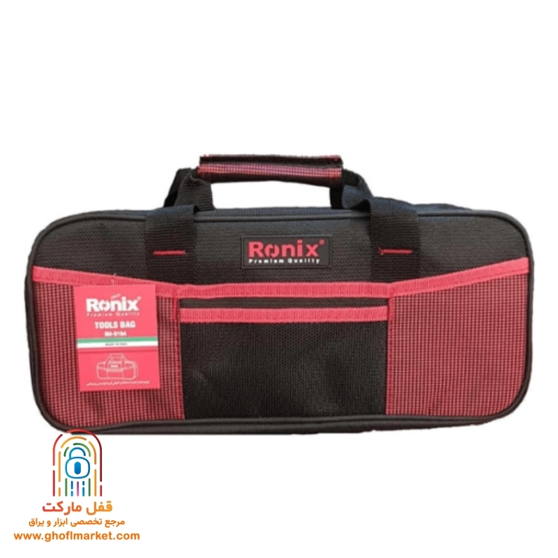 کیف ابزار رونیکس مدل RH-9194