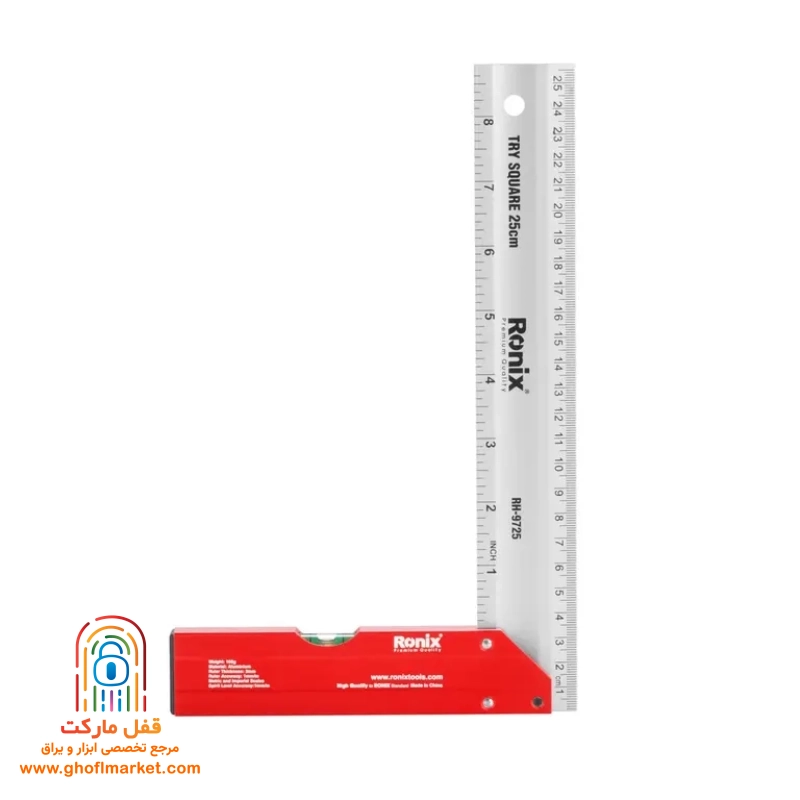 گونیا تراز دار رونیکس مدل RH-9725