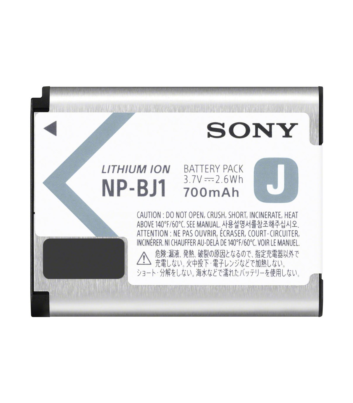 باتری دوربین سونی مدل Sony NP-BJ1