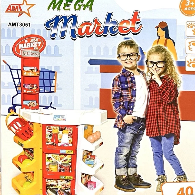 سوپر مارکت بزرگ 40 قطعه کد 3