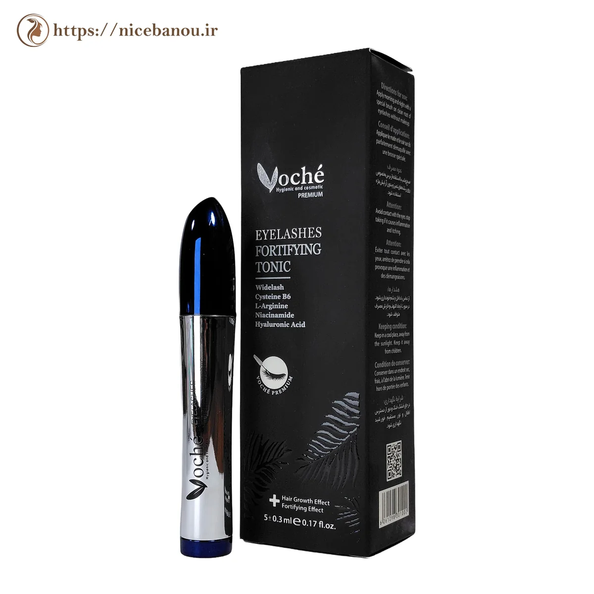تونیک تقویت کننده مژه وچه مدل Eyelashes Fortifying حجم 5 میلی لیتر