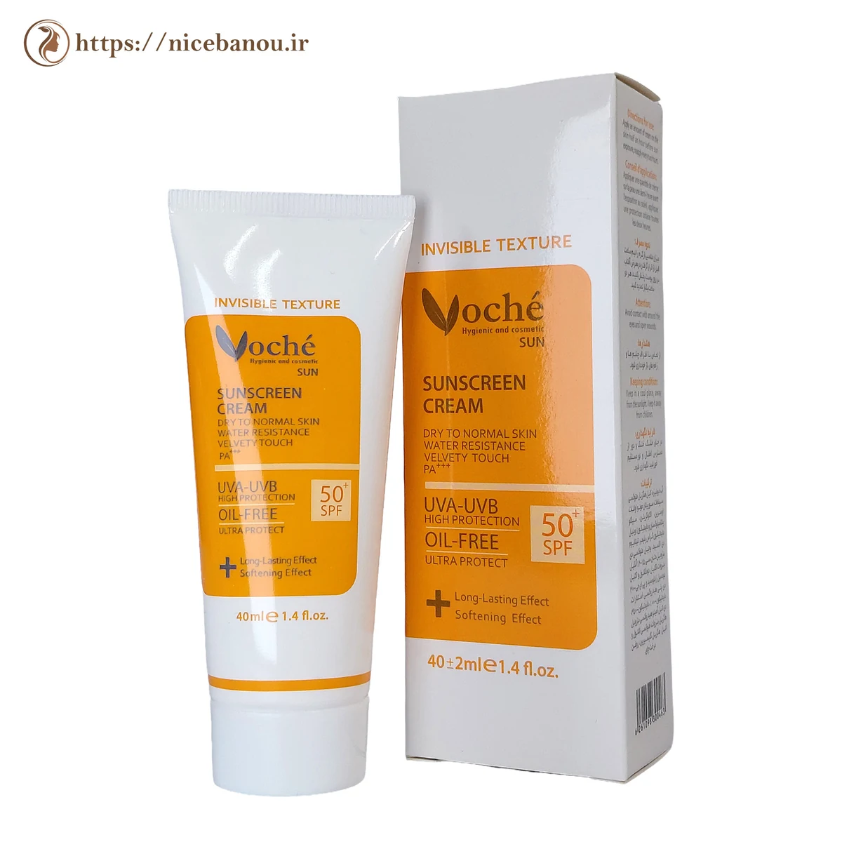 کرم ضد آفتاب بیرنگ وچه SPF 50+ مناسب پوست خشک و معمولی 40 میلیلیتر