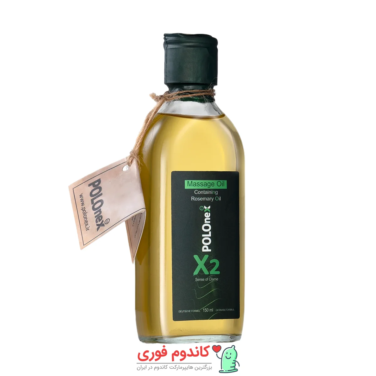 روغن ماساژ بدن پولونکس Polonex x2 - حاوی روغن رزماری (ریلکسیشن با کیفیت)