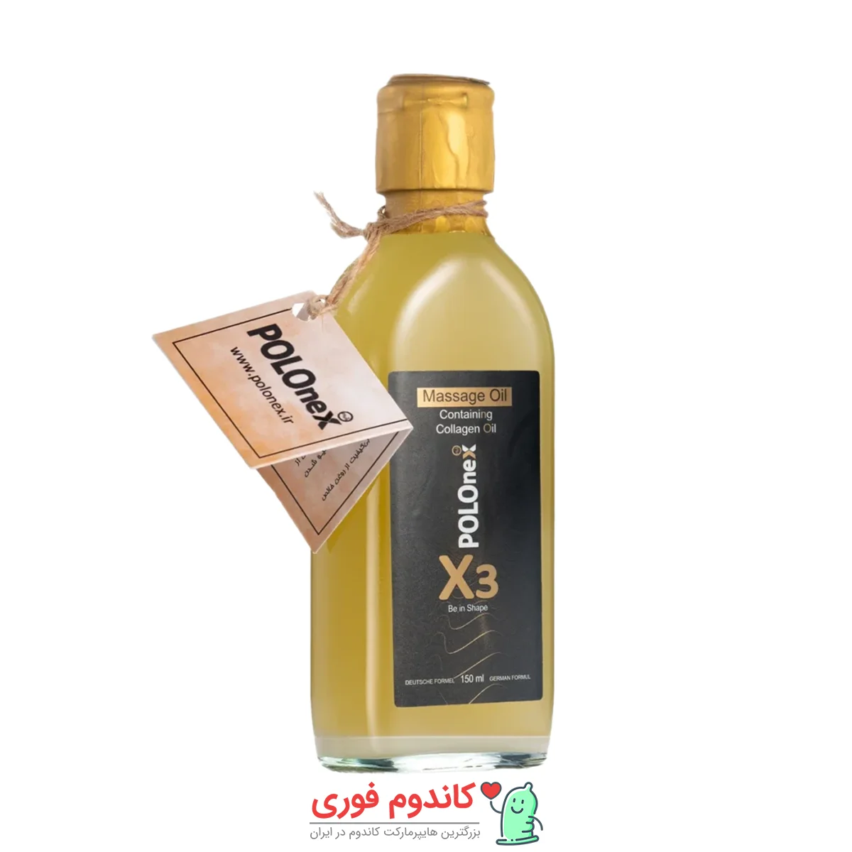 روغن ماساژ بدن پولونکس Polonex x3 - حجم دهنده سینه و باسن (حاوی کلاژن مایع)