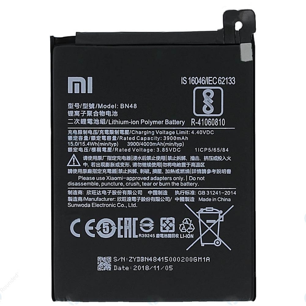 باتری گوشی موبایل شیائومی Redmi Note 6 Pro