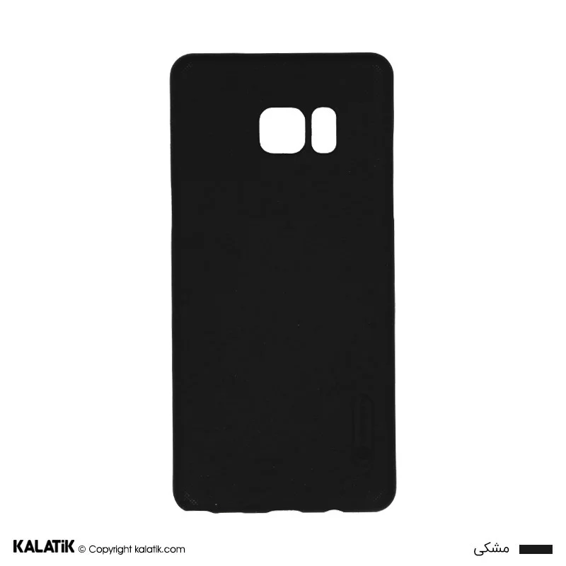 کاور نیلکین برای گوشی موبایل Samsung Galaxy Note7 مدل Frosted Shield
