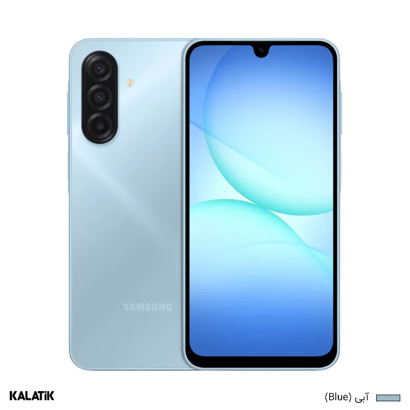 گوشی موبایل سامسونگ مدل Galaxy A17 دو سیم کارت ظرفیت 128/6 گیگابایت-ویتنام
