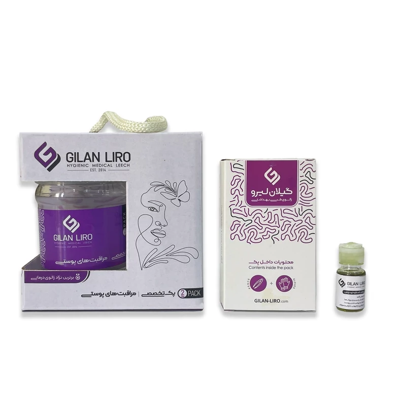 زالوی مراقبت پوستی 50 قطعه ای، زالوی آرایشی 3تا5 سانت، فیلم آموزشی، روغن اسطوخودوس، پنس و دستکش گیلان لیرو