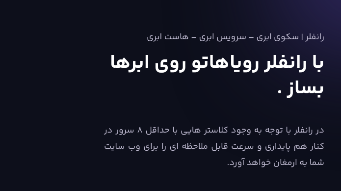 آموزش نصب پکیج ها در زمان قطعی اینترنت