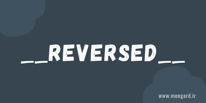 ویدیو آموزش متد reversed در پایتون