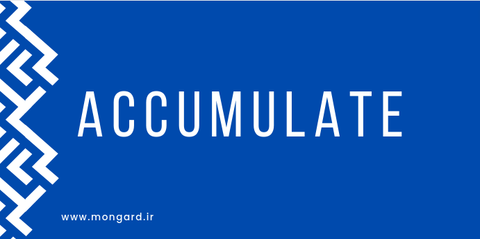 ویدیو آموزش متد accumulate از ماژول itertools در پایتون