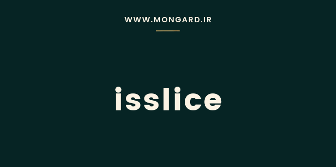 ویدیو آموزش متد islice از ماژول itertools در پایتون