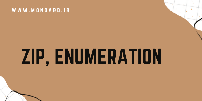 ویدیو آموزش متدهای zip و enumerate در پایتون