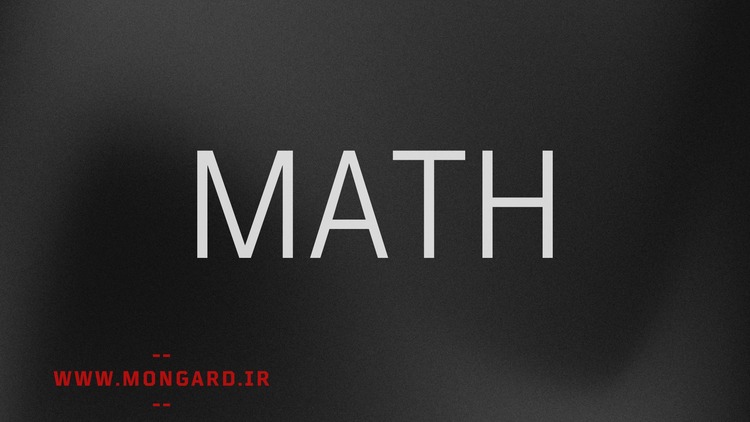 دوره آموزش ریاضیات یادگیری ماشین