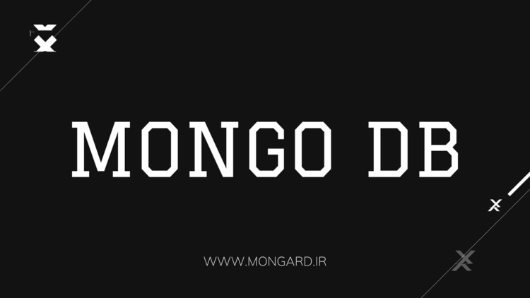 دوره آموزش مونگو دی بی (mongodb)
