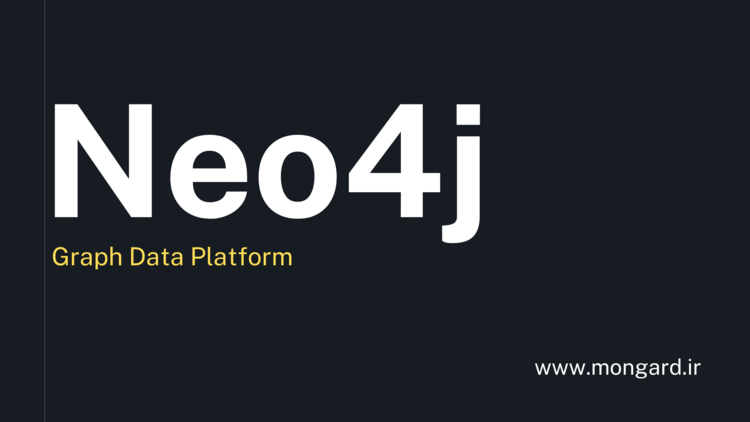 دوره آموزش دیتابیس Neo4j