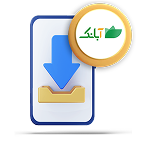 guide