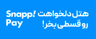 Snap Pay Banner