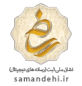 namad