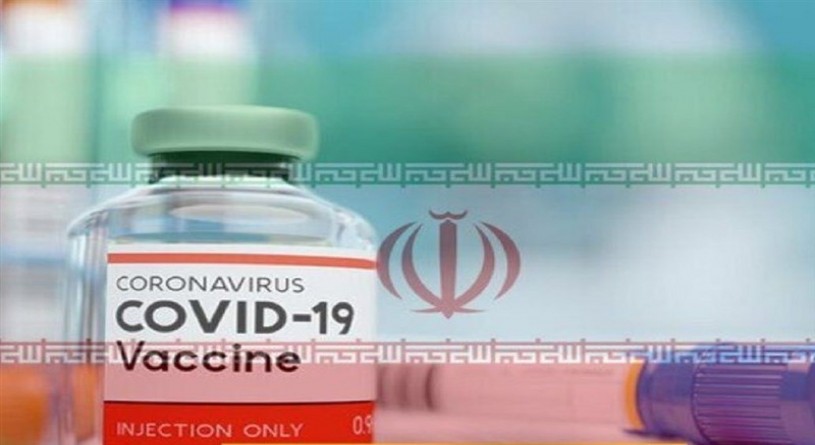 آخرین وضعیت پنج واکسن‌ ایرانی کرونا