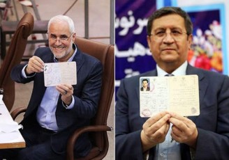 کنایه تند کیهان به ادعای دو نامزد انتخابات