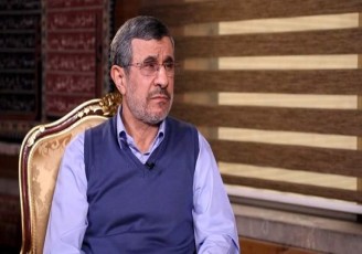 واکنش تند محمود احمدی‌نژاد به نتیجه انتخابات