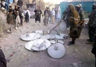 طالبان مدرن! +عکس