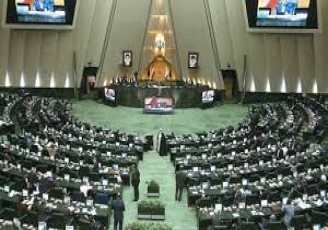 نشست غیرعلنی مجلس درباره موضوع رأی اعتماد کابینه
