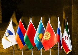 اوراسیا، مسیری برای توسعه صادرات و دستیابی به بازارهای جهانی