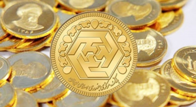 آخرین قیمت‌ طلا و سکه در ۳۰ تیر