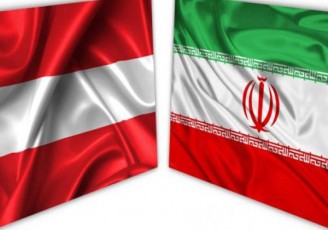 پیشنهاد هسته ای اتریش به ایران