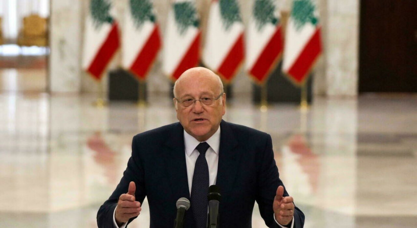 نخست‌وزیر لبنان وارد بغداد شد