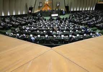 بررسی مسائل روز کشور در جلسه غیرعلنی مجلس