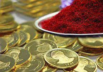 رونق معاملات سکه و زعفران در بورس کالا