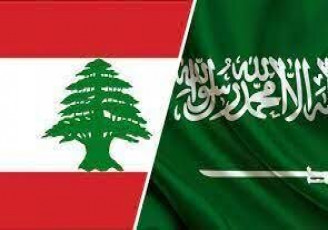 پشت پرده فشارهای اخیر عربستان به لبنان