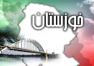 صادرات غیرنفتی ۵.۵ میلیارد دلاری از مرزهای خوزستان