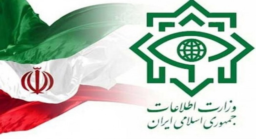 وزارت اطلاعات بیانه صادر کرد