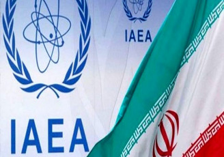 گزارش آژانس انرژی اتمی درباره ایران لو رفت