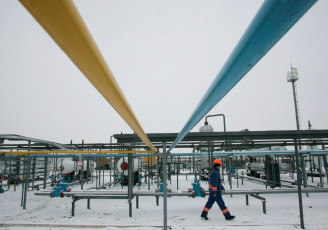 توقف صادرات نفت، گاز و زغال سنگ اوکراین