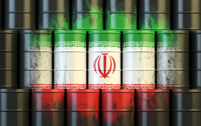 نیک نیوز | پایگاه خبری تحلیلی  شوک بزرگ روسیه به بازار نفت ایران