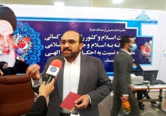 درخواست نامزد انتخابات 1400 از شورای نگهبان