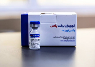 برکت پلاس نخستین واکسن اختصاصی امیکرون