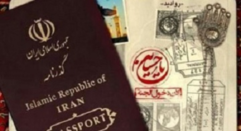 گذرنامه اینترنتی برای اربعین صادر می‌شود
